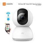 Picture of Smart Wi-Fi ციფრული კამერა Xiaomi Mi Home 360° (QDJ4058GL)
