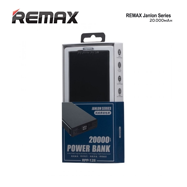 Picture of პორტატული დამტენი REMAX RPP-128 20000MAH BLACK 
