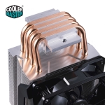 Picture of Processor Cooler COOLER MASTER Hyper H411R RR-H411-20PW-R1 PWM LED