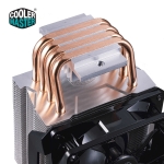 Picture of Processor Cooler COOLER MASTER Hyper H412R RR-H412-20PK-R2 PWM