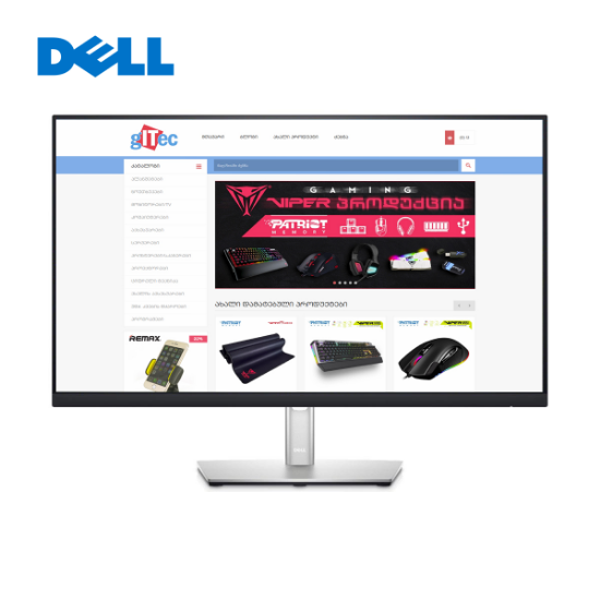 Picture of Monitor Dell  P2721Q  27" UHD 4K BLACK (210-AXNK_GE)
