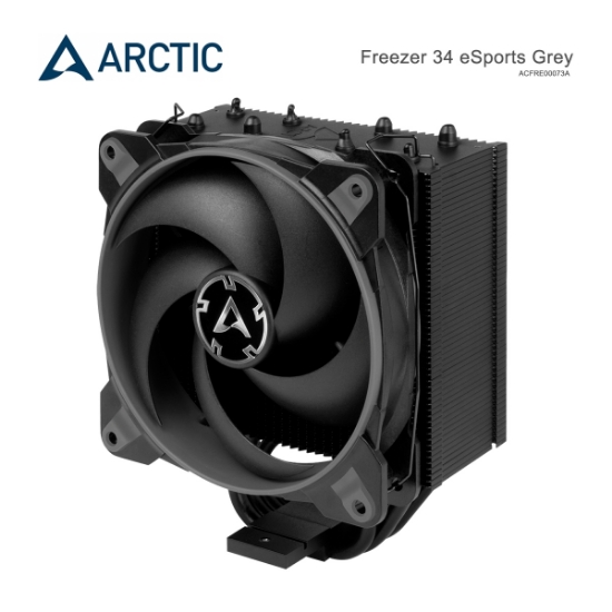 სურათი პროცესორის ქულერი Arctic Freezer 34 eSports (ACFRE00073A) GREY