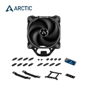 Picture of Processor Cooler ARCTIC Freezer 34 eSports DUO ACFRE00075A GREY