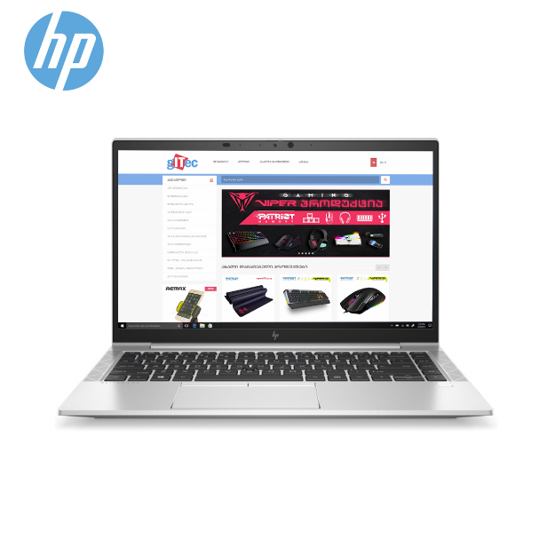 hp elitebook 840 g7 i7 10510u