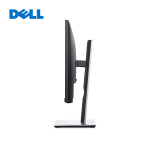 Picture of Monitor Dell P2219H 21.5" LED TFT BLACK (210-APWR)