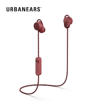 Show details for HEADPHONE   URBANEARS JAKAN (1002576) RED  Picture of HEADPHONE   URBANEARS JAKAN (1002576) RED