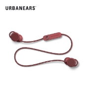 Picture of HEADPHONE   URBANEARS JAKAN (1002576) RED 