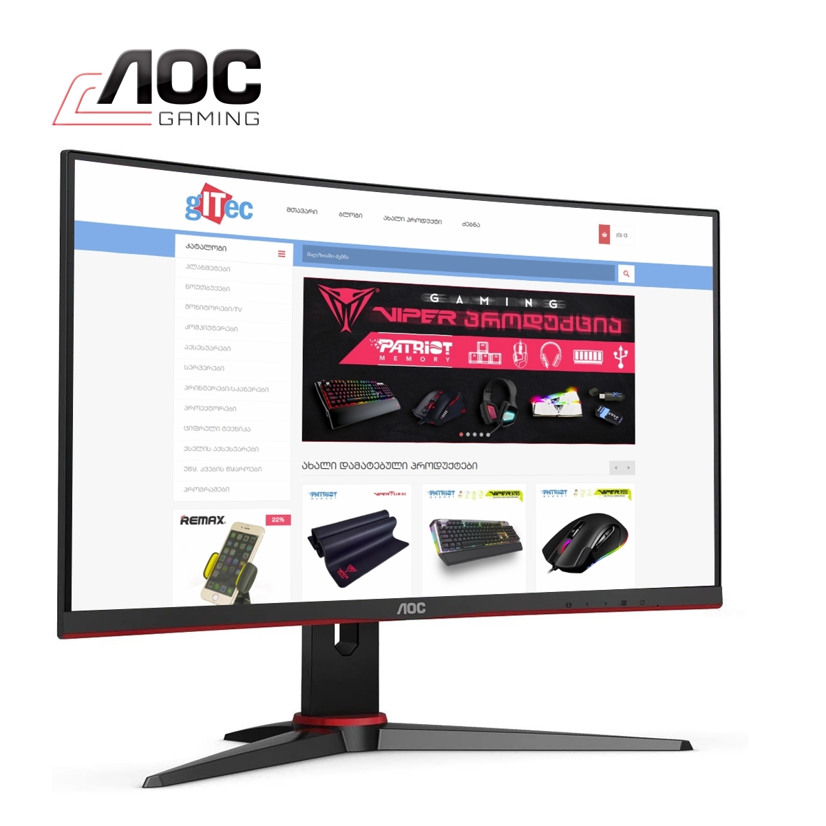 Монитор aoc c27g2ae bk обзор