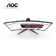 Picture of Monitor AOC C27G2ZU/BK 27" CURVED VA FHD 240Hz 0.5ms Black