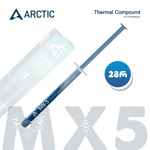 Picture of თერმო პასტა Arctic MX-5 2გრ ACTCP00043A