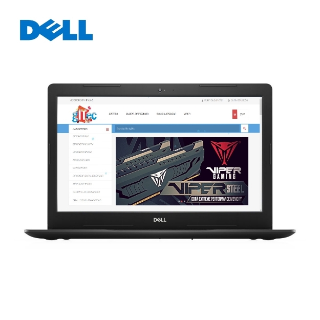 Picture of Notebook DELL Inspiron 17 3793  (210-ATBO_i3_4_GE)   i3-1005G1  4GB RAM INTEL UHD 1TB HDD