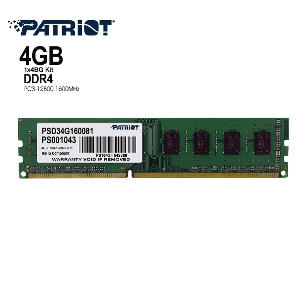 Picture of ოპერატიული მეხსიერება Patriot PSD34G160081 4GB DDR3 1600MHz CL11