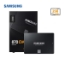 დეტალურის ჩვენება SSD მყარი დისკი Samsung EVO 870 250GB MZ-77E250BW SATAIII 6Gb/s სურათი SSD მყარი დისკი Samsung EVO 870 250GB MZ-77E250BW SATAIII 6Gb/s