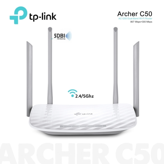 Picture of Wifi Router TP-Link Archer 50 AC1200 Dual Band 2.4/5GHz