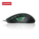 Picture of Mouse Lenovo Legion M200 RGB Gaming GX30P93886