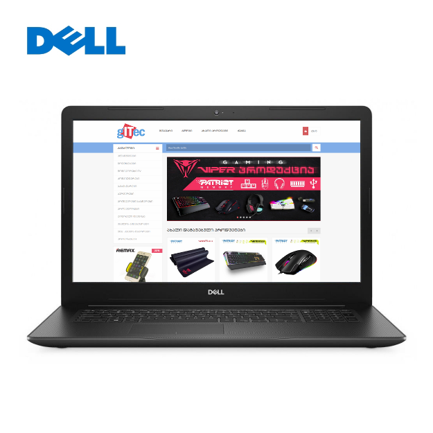 Picture of Notebook DELL  Inspiron 17 3793 210-ATBO 17.3" WVA FHD 1TB HDD DDR4 4GB