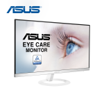 Picture of Monitor ASUS LCD 23" VZ239HE-W (90LM0330-B04670) White