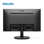 Picture of Monitor PHILIPS V LINE 241V8L/01 23.8" VA W-LED 75HZ 4MS BLACK
