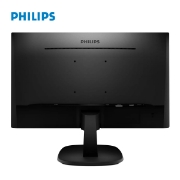 Picture of Monitor PHILIPS 243V7QDAB/01 23.8" FHD IPS W-LED 4ms 75Hz BLACK