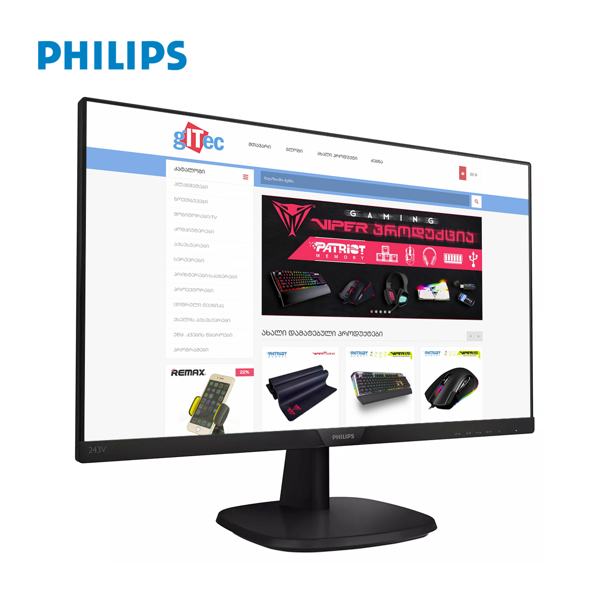 Gitec Online Shop Monitor Philips V Line V Qdsb Fhd Ips W