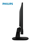 Picture of Monitor PHILIPS V Line 243V7QDSB/01 23.8" FHD IPS W-LED 5MS 75Hz BLACK