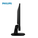 Picture of Monitor PHILIPS V LINE 273V7QDAB/00 27" FHD IPS W-LED 4MS 75HZ BLACK