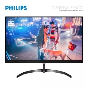 Picture of Monitor PHILIPS E LINE 276E8VJSB/01 27" 4K IPS W-LED 5MS 60Hz BLACK