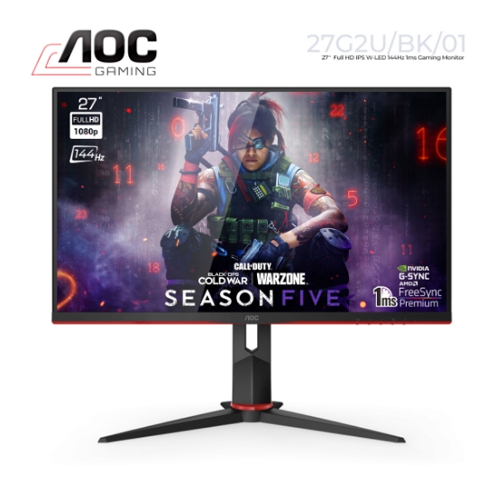 Picture of GAMING Monitor AOC 27G2U/BK 27" FHD IPS WLED 144Hz 1ms Black