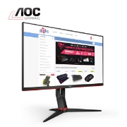Picture of GAMING Monitor AOC 27G2U/BK 27" FHD IPS WLED 144Hz 1ms Black
