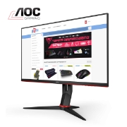 Picture of GAMING Monitor AOC 27G2U/BK 27" FHD IPS WLED 144Hz 1ms Black
