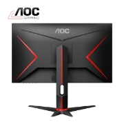 Picture of GAMING Monitor AOC 27G2U/BK 27" FHD IPS WLED 144Hz 1ms Black