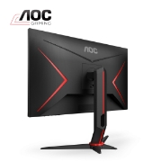 Picture of GAMING Monitor AOC 27G2U/BK 27" FHD IPS WLED 144Hz 1ms Black