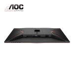 Picture of GAMING Monitor AOC 27G2U/BK 27" FHD IPS WLED 144Hz 1ms Black