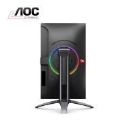 Picture of Monitor AOC AG273QX 27" QHD VA WLED 165hz 1ms Black 