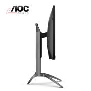 Picture of Monitor AOC AG273QX 27" QHD VA WLED 165hz 1ms Black 