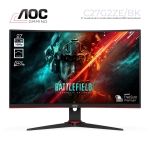 Picture of Monitor AOC C27G2ZE/BK 27" CURVED FHD VA WLED 240hz 1ms/0.5ms MPRT BLACK