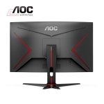 Picture of Monitor AOC C27G2ZE/BK 27" CURVED FHD VA WLED 240hz 1ms/0.5ms MPRT BLACK