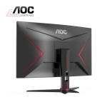 Picture of Monitor AOC C27G2ZE/BK 27" CURVED FHD VA WLED 240hz 1ms/0.5ms MPRT BLACK