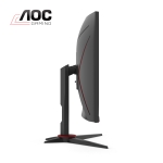 Picture of Monitor AOC C27G2ZE/BK 27" CURVED FHD VA WLED 240hz 1ms/0.5ms MPRT BLACK