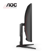 Picture of Monitor AOC C32G2ZE/BK 31.5" Curved VA WLED FHD 240Hz 1ms BLACK