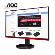 Picture of Monitor AOC G2590FX/01 24.5" FHD TN WLED 144Hz 1ms Black