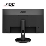 Picture of Monitor AOC G2590FX/01 24.5" FHD TN WLED 144Hz 1ms Black