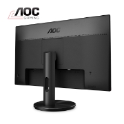 Picture of Monitor AOC G2590FX/01 24.5" FHD TN WLED 144Hz 1ms Black