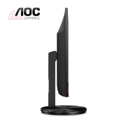 Picture of Monitor AOC G2590FX/01 24.5" FHD TN WLED 144Hz 1ms Black