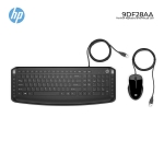 Picture of USB Keyboard Mouse HP Pavilion 200 9DF28AA