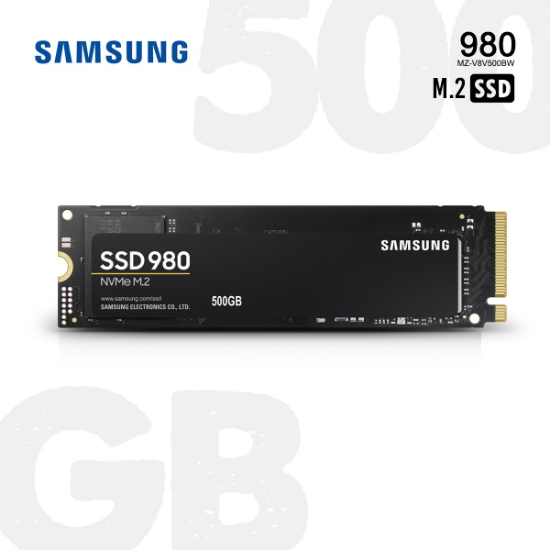 Picture of M.2 SSD SAMSUNG 980 500GB MZ-V8V500BW