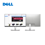 Picture of Monitor DELL 23.8" (S2421H) White