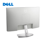 Picture of Monitor DELL 23.8" (S2421H) White