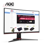 Picture of Monitor AOC AOC C24G2AE/BK 23.6" Curved VA FHD WLED 165Hz 1ms Black