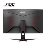 Picture of Monitor AOC AOC C24G2AE/BK 23.6" Curved VA FHD WLED 165Hz 1ms Black